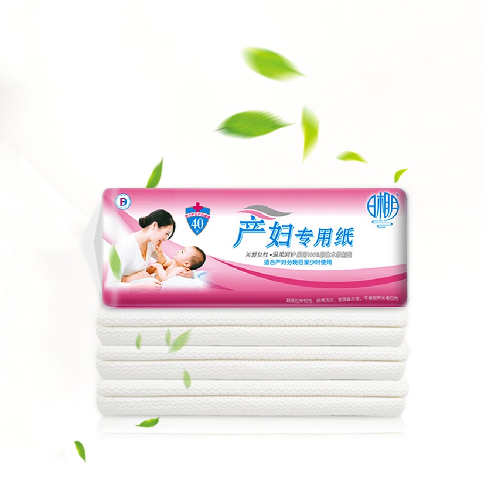 5 Pack Paper Towels for Pregnant & Maternal Women 40 Pieces Each Pack Safe Absorbent Clean Native Wood Pulp Toilet Paper Tissues for Pregnancy Baby Infant Newborn (280 * 460mm)