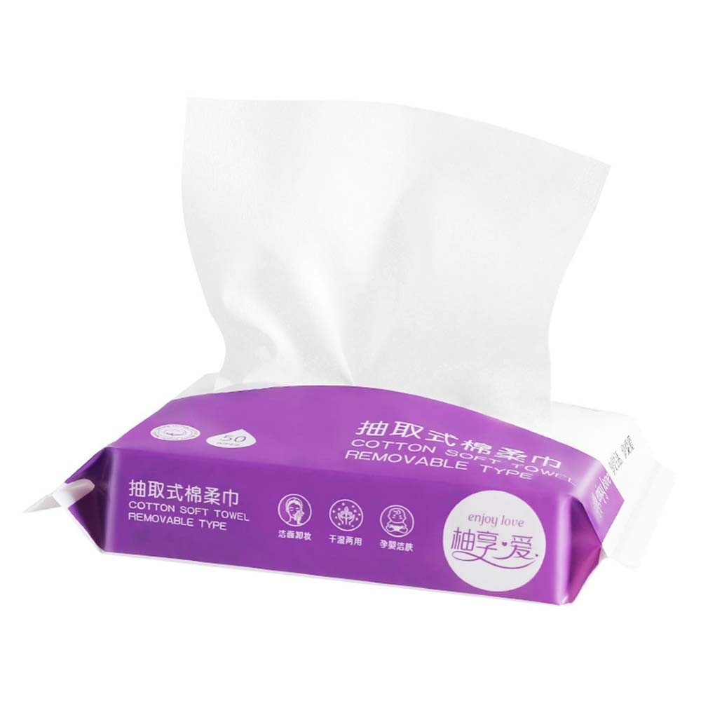 Removable Cotton Wipes Baby Wipes Cleansing Wipes Wet and Dry Dual Use Soft Towel