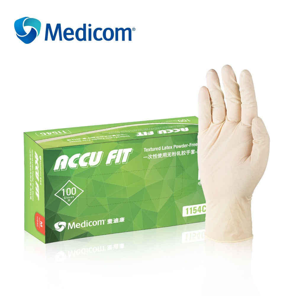 Medicom 1154D 100Pcs Disposable Nitrile Rubber Glove Thick Powder Free Strong Stretchy Gloves for Home Food Medical Laboratory Use