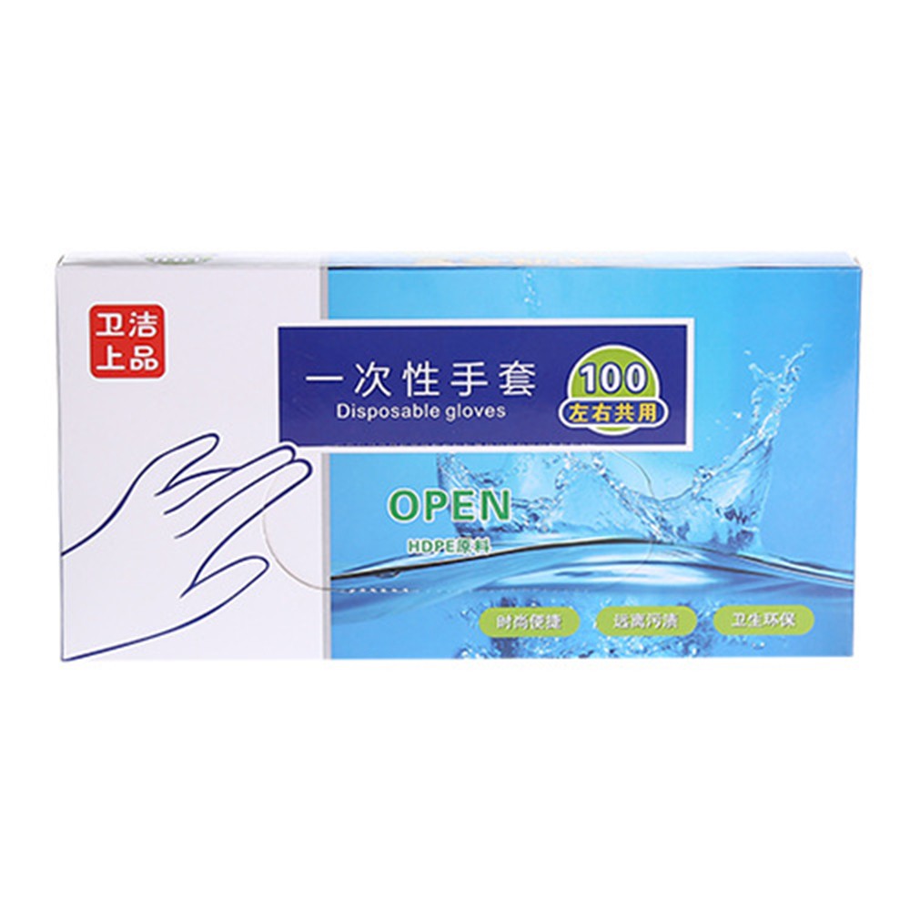 100Pcs Disposable Gloves Transparent Eco-friendly Food-grade PE Gloves Restaurant BBQ Kitchen Accessories