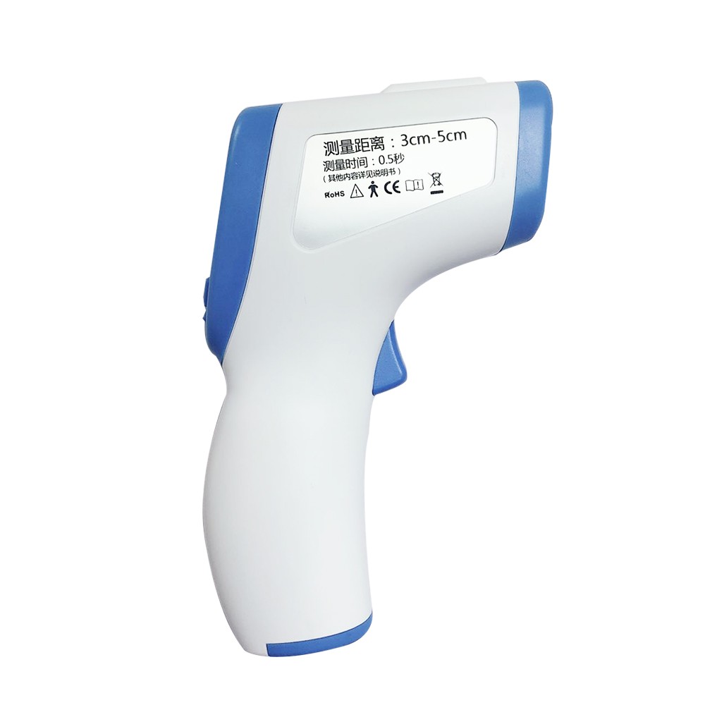 Non-contact Infrared Body Thermometer Digital Infrared Thermometer Forehead Body Temperature Meter with Fever Alarm and Memory Function