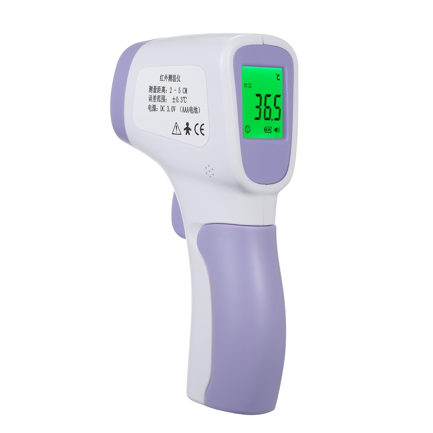 Non-contact IR Infrared Thermometer Forehead 2-in-1 Body/Object Temperature Measurement LCD Digital Display