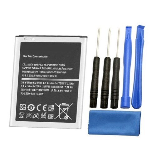 Samsung Galaxy S4 Battery Replacement Kit - 2600mAh